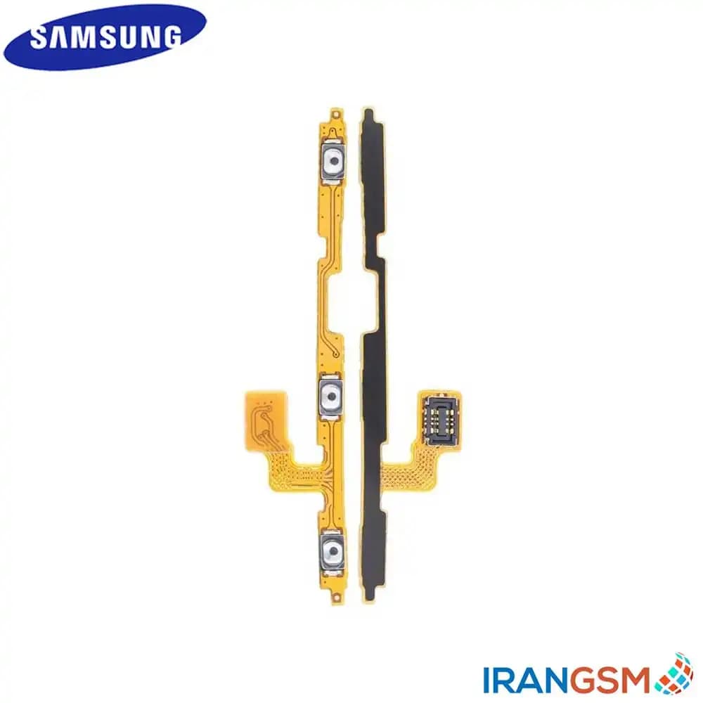 فلت دکمه پاور ولوم موبایل سامسونگ Samsung Galaxy M20 2019 SM-M205