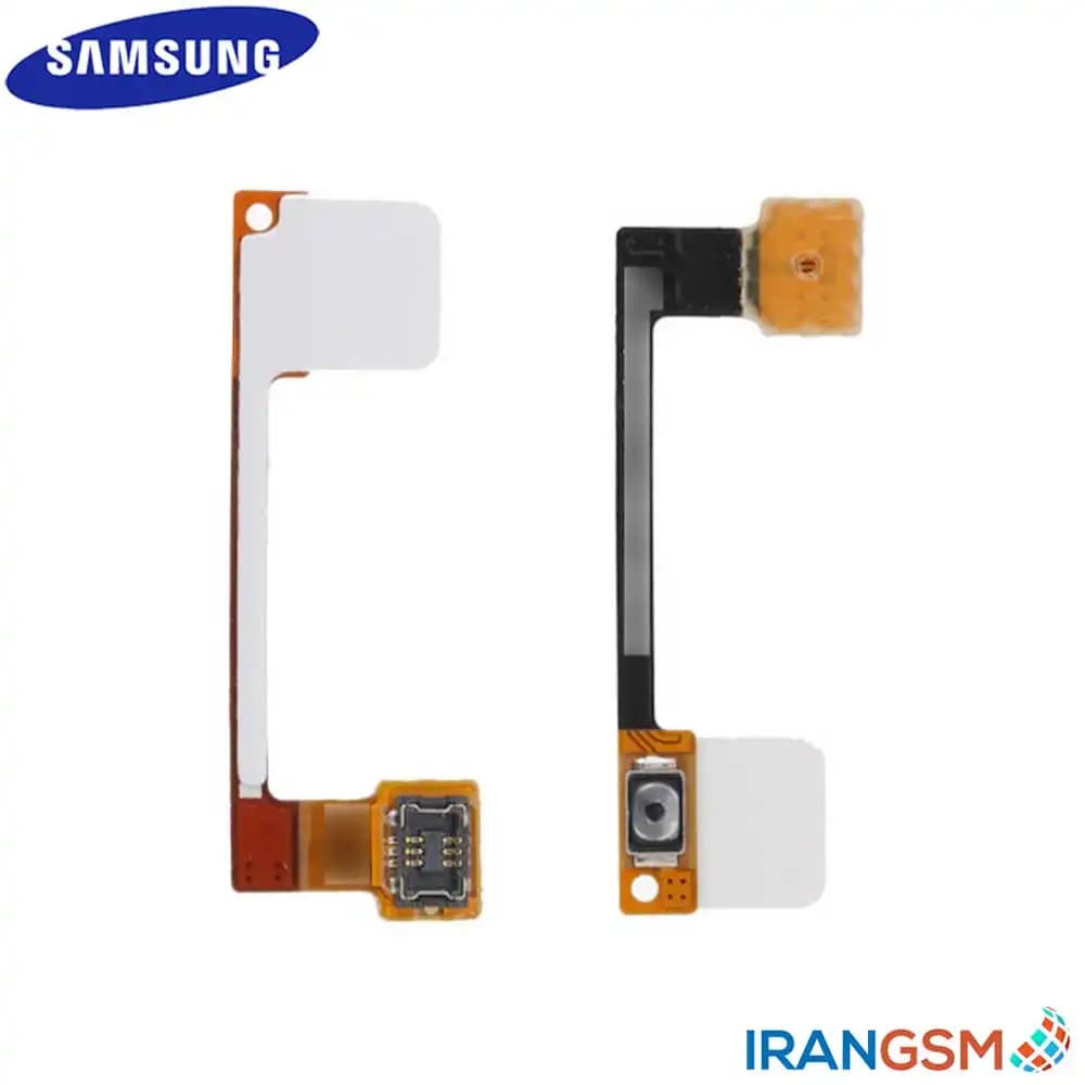 فلت دکمه پاور موبایل سامسونگ Samsung Galaxy A5 SM-A500