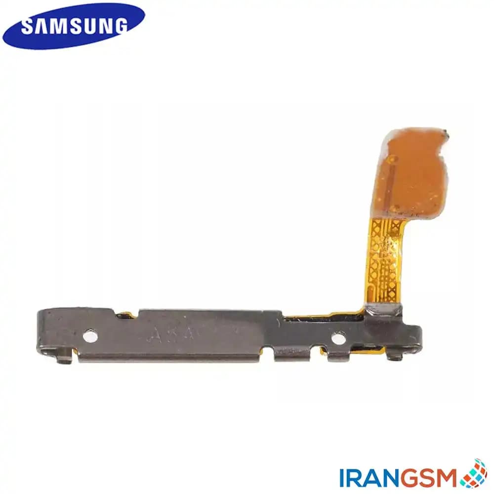 فلت دکمه پاور موبایل سامسونگ Samsung Galaxy A5 2017 SM-A520 — تصویر ۳