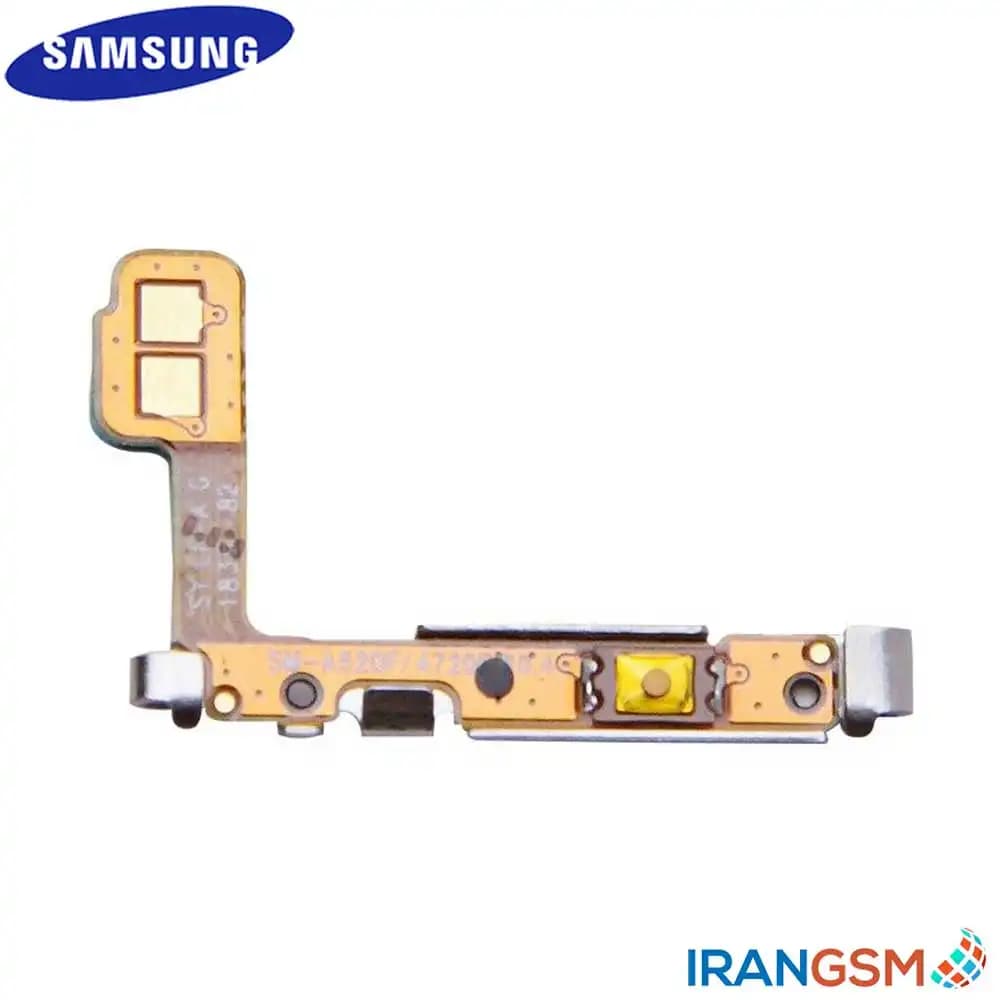 فلت دکمه پاور موبایل سامسونگ Samsung Galaxy A5 2017 SM-A520 — تصویر ۲