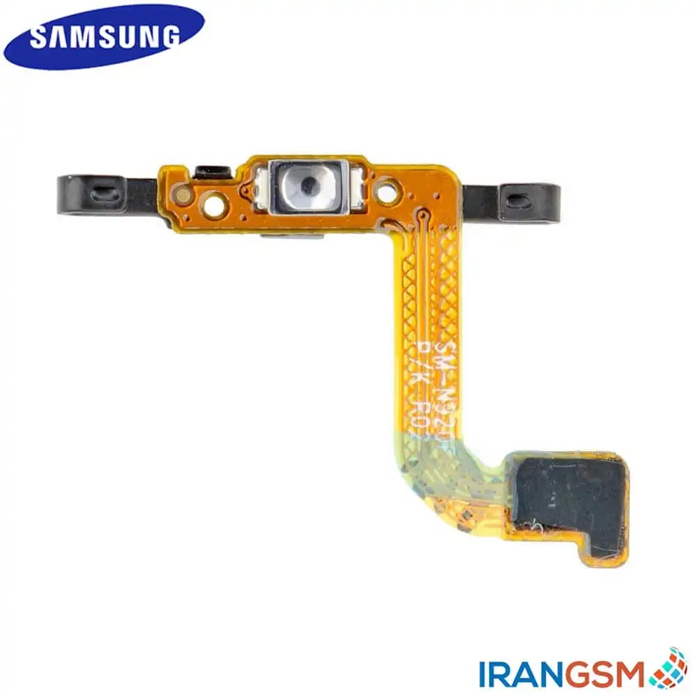 فلت دکمه پاور موبایل سامسونگ Samsung Galaxy Note 5 SM-N920 — تصویر ۲