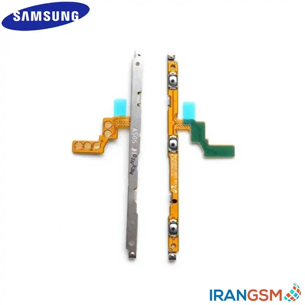 فلت دکمه پاور و ولوم موبایل سامسونگ Samsung Galaxy A30 2019 SM-A305
