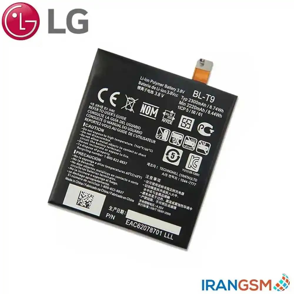 باتری موبایل ال جی LG Nexus 5 مدل BL-T9 — تصویر ۳