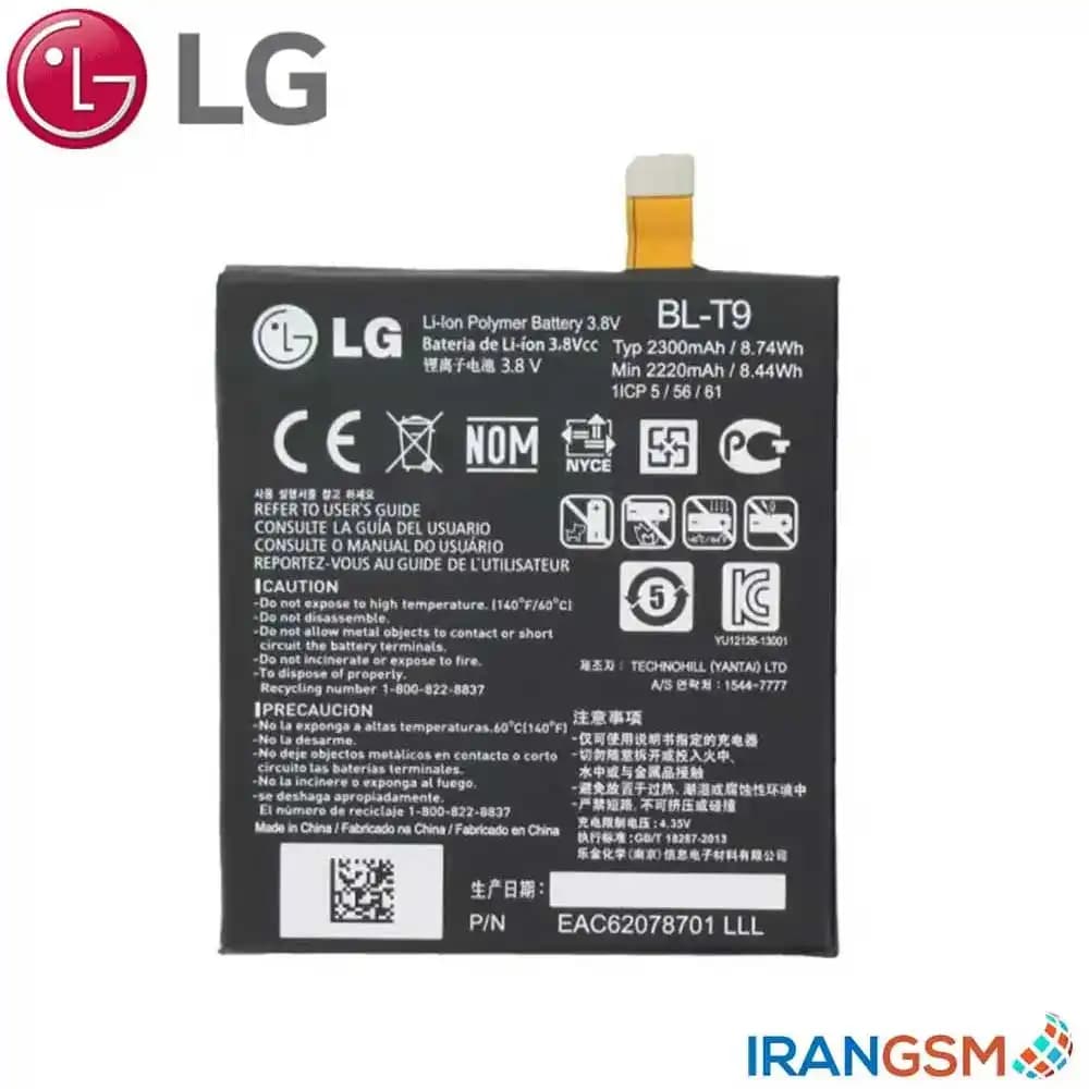 باتری موبایل ال جی LG Nexus 5 مدل BL-T9 — تصویر ۲