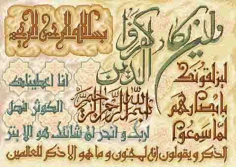 فایل نقشه ان یکاد،f2-171