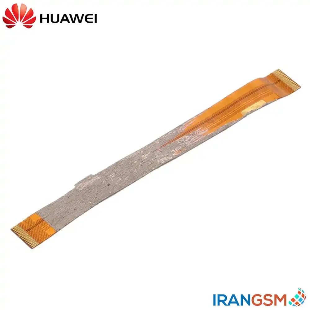 فلت رابط برد شارژ موبایل هواوی Huawei Y6 Pro 2015 — تصویر ۲