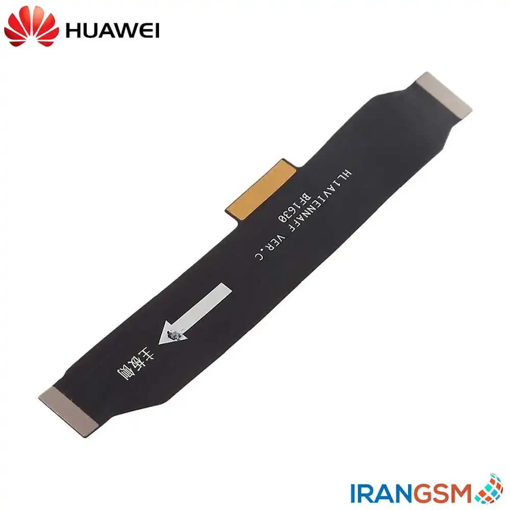 فلت رابط برد شارژ موبایل هواوی Huawei P9 Plus