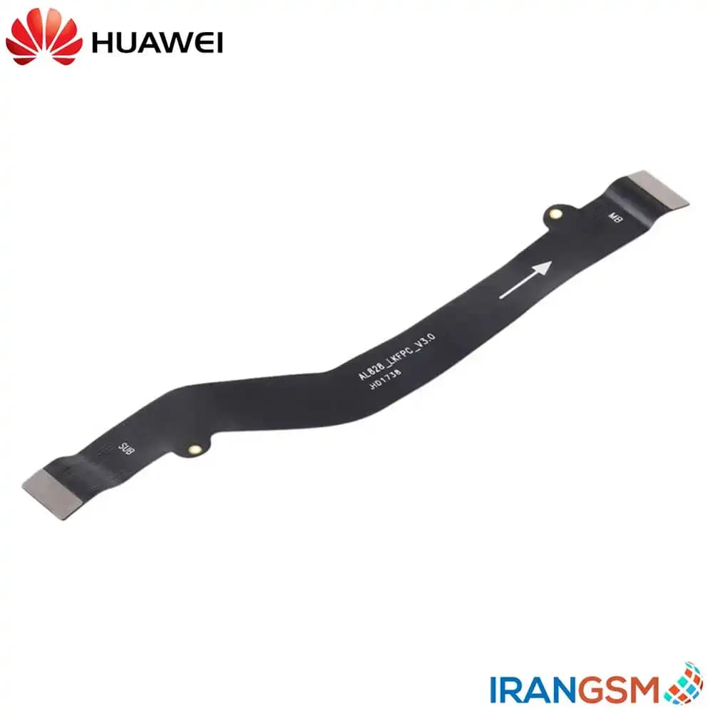 فلت رابط برد شارژ موبایل هواوی Huawei Y5 2017 / Y6 2017