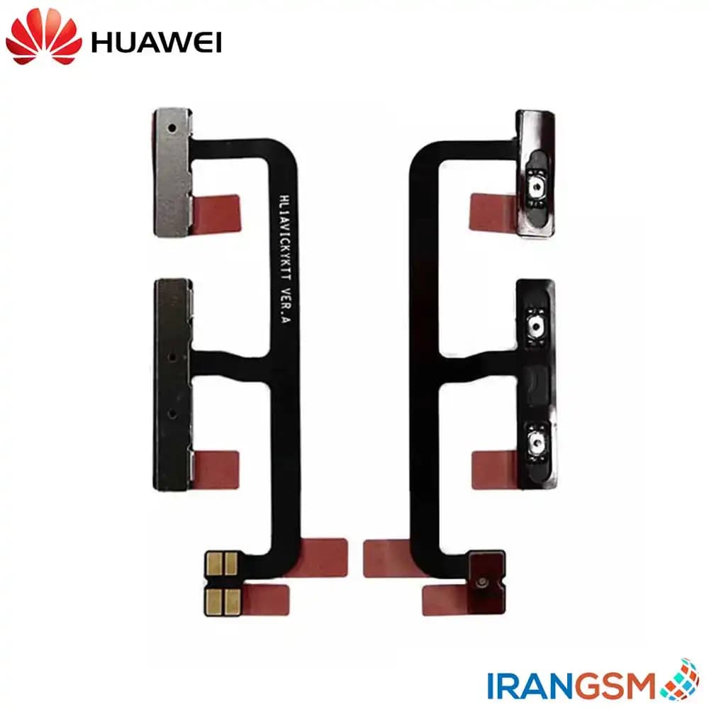 فلت دکمه پاور و ولوم موبایل هواوی Huawei P10 Plus