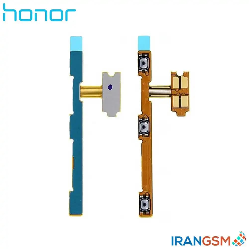 فلت دکمه پاور و ولوم موبایل آنر Honor 7X