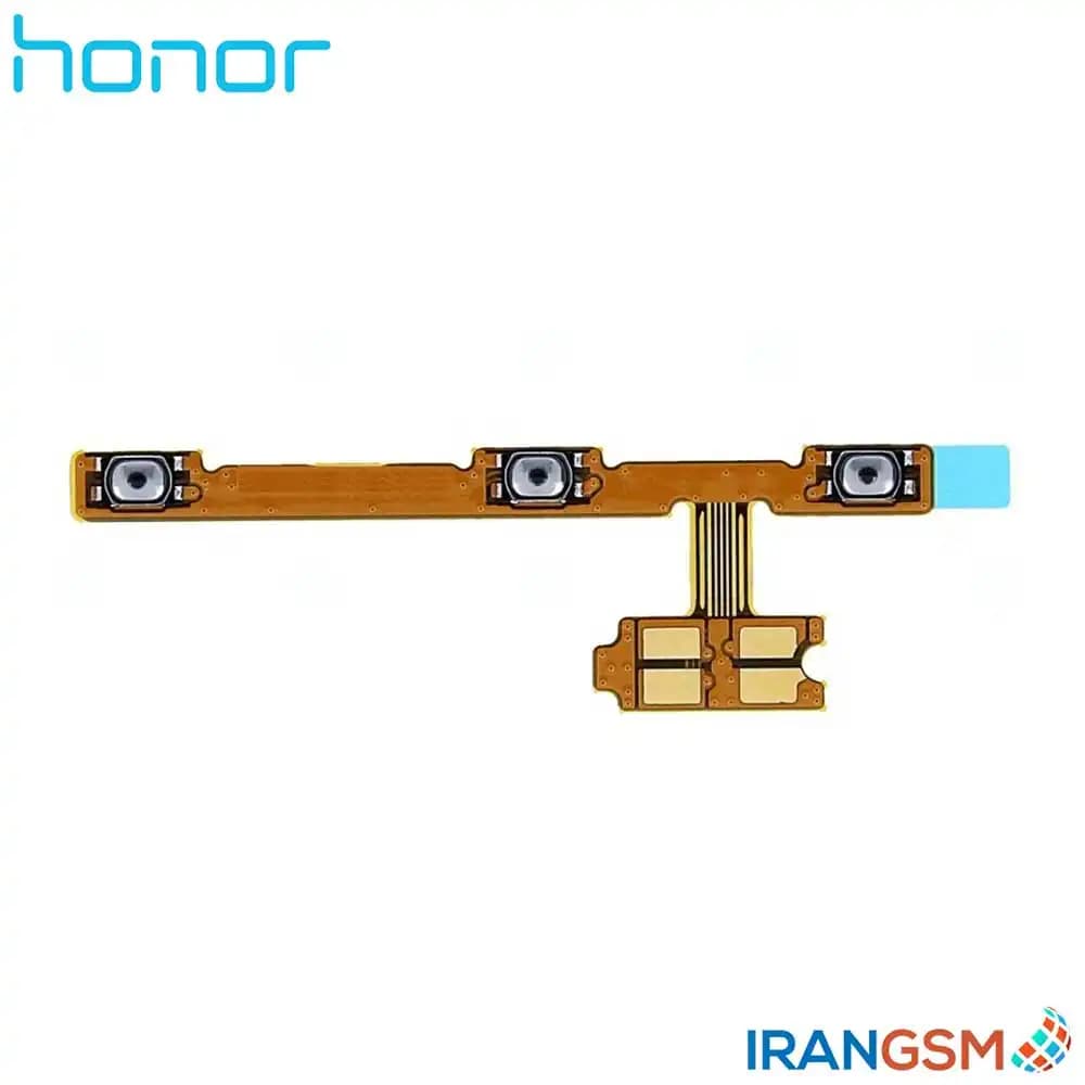 فلت دکمه پاور و ولوم موبایل آنر Honor 7X — تصویر ۲