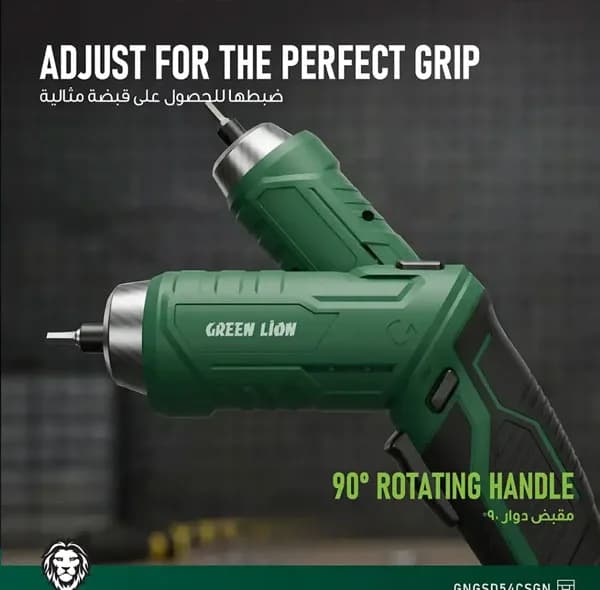 مجموعه 54 عددی پیچ گوشتی شارژی 3.7 ولت گرین لاین مدل GSD-54 — تصویر ۲