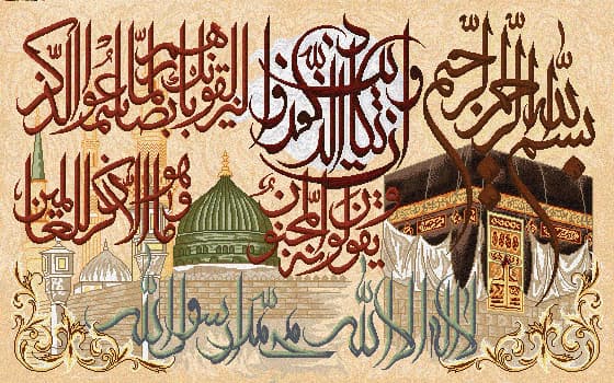 نقشه سنتی،نقشه ان یکاد،S2-200