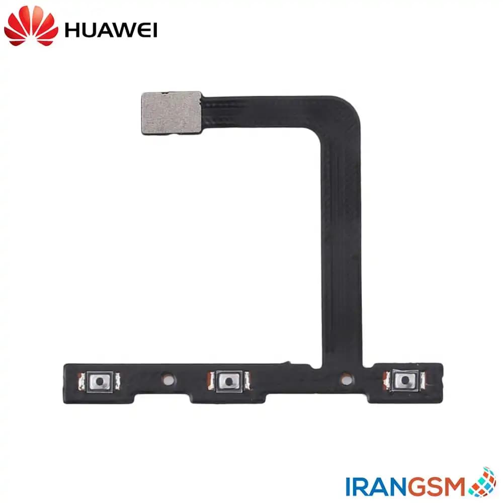 فلت دکمه پاور و ولوم موبایل هواوی Huawei P20 — تصویر ۲