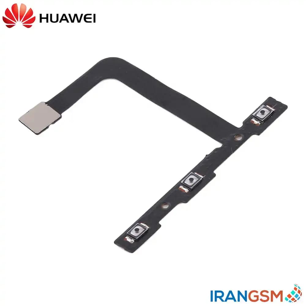 فلت دکمه پاور و ولوم موبایل هواوی Huawei P20 — تصویر ۳