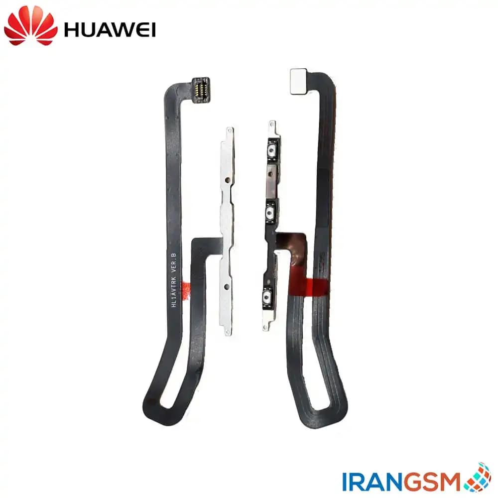 فلت دکمه پاور و ولوم موبایل هواوی Huawei P10