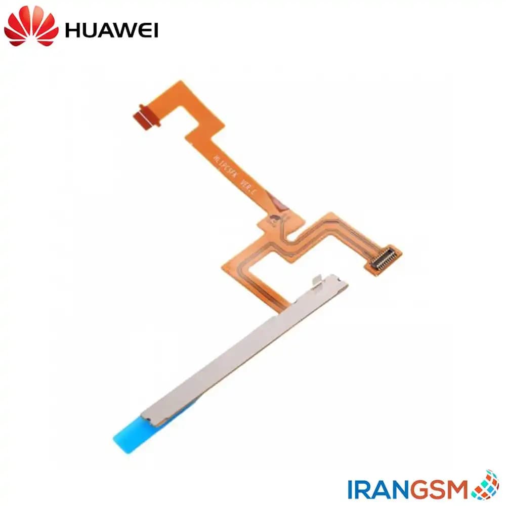 فلت دکمه پاور و ولوم موبایل هواوی Huawei nova 2 — تصویر ۲