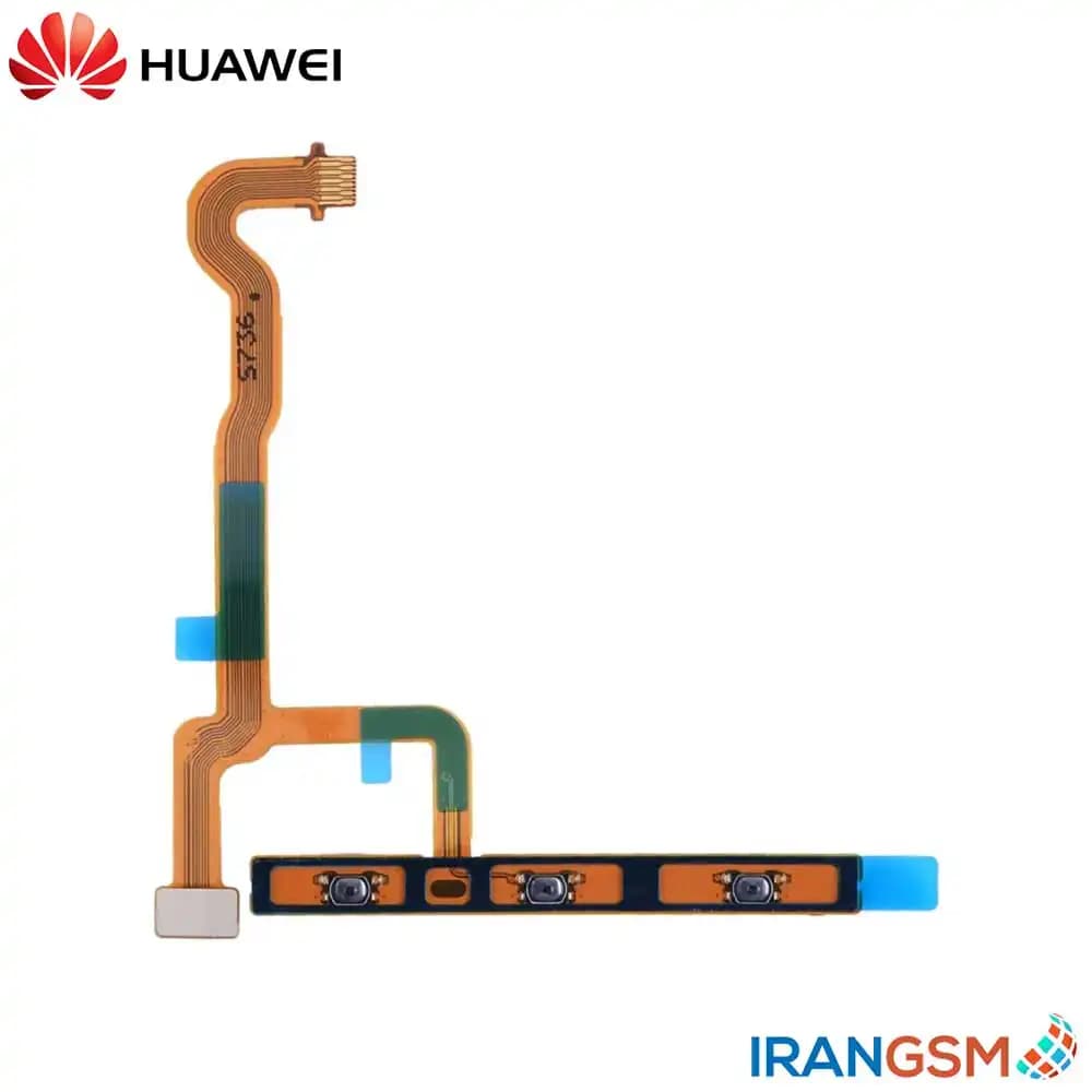 فلت دکمه پاور و ولوم موبایل هواوی Huawei nova 2 plus — تصویر ۳