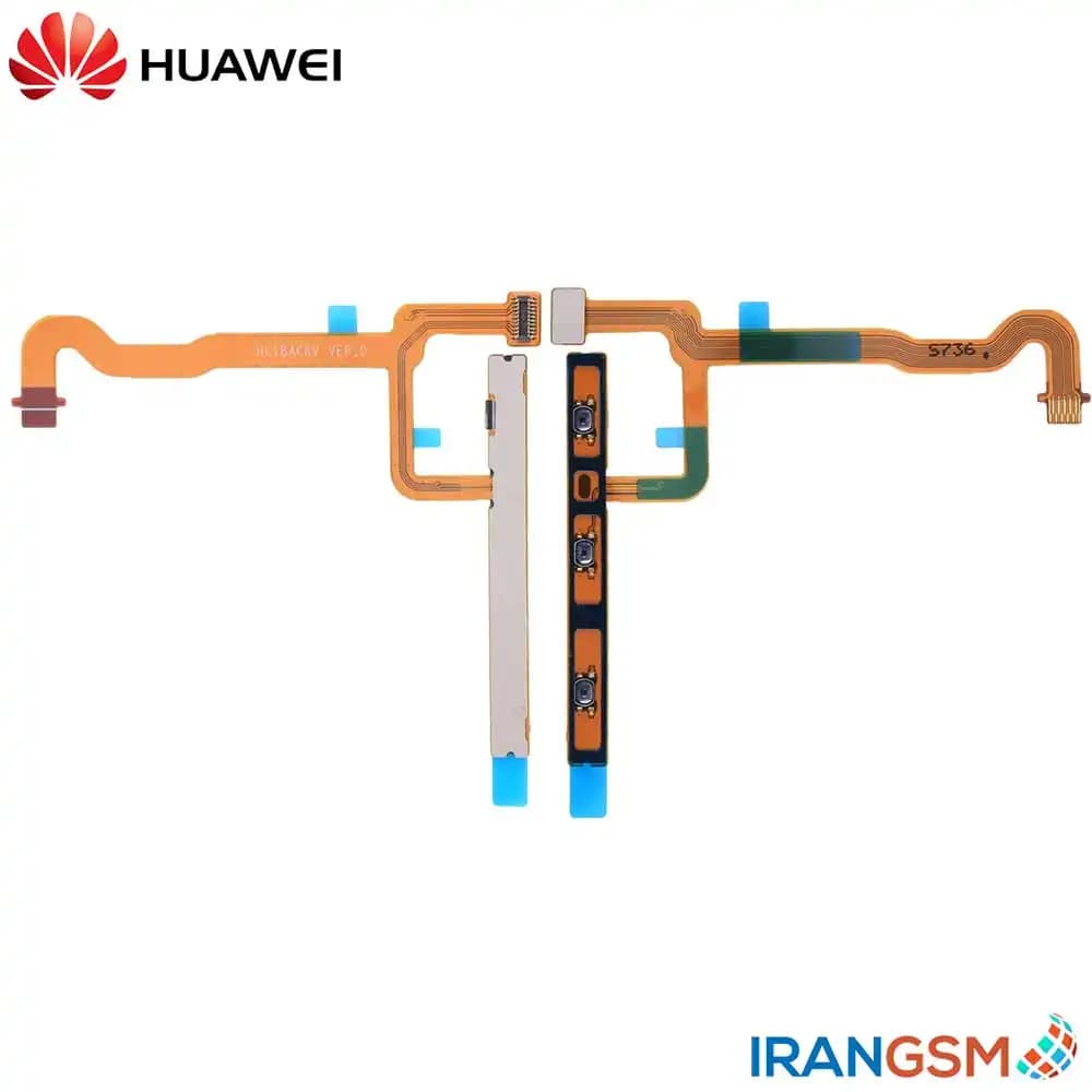 فلت دکمه پاور و ولوم موبایل هواوی Huawei nova 2 plus