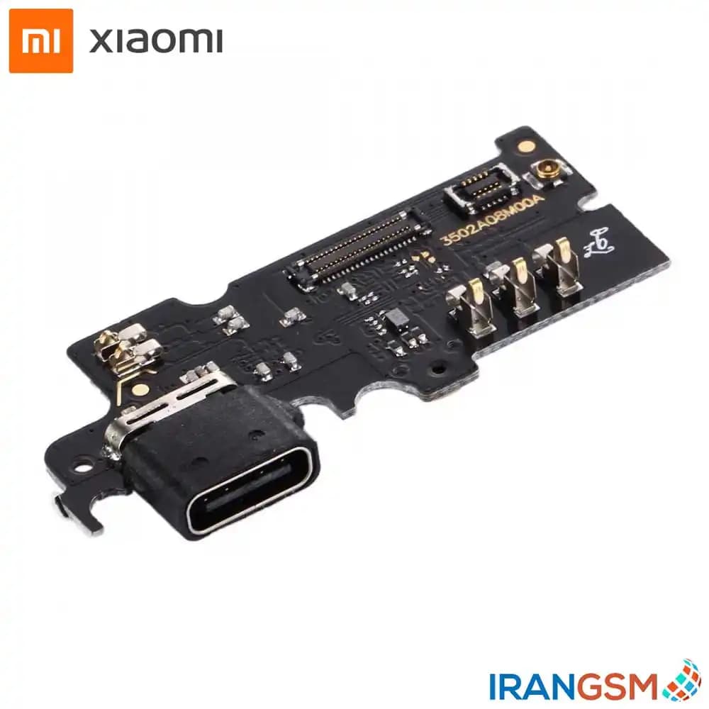 برد شارژ موبایل شیائومی Xiaomi Mi Mix — تصویر ۲