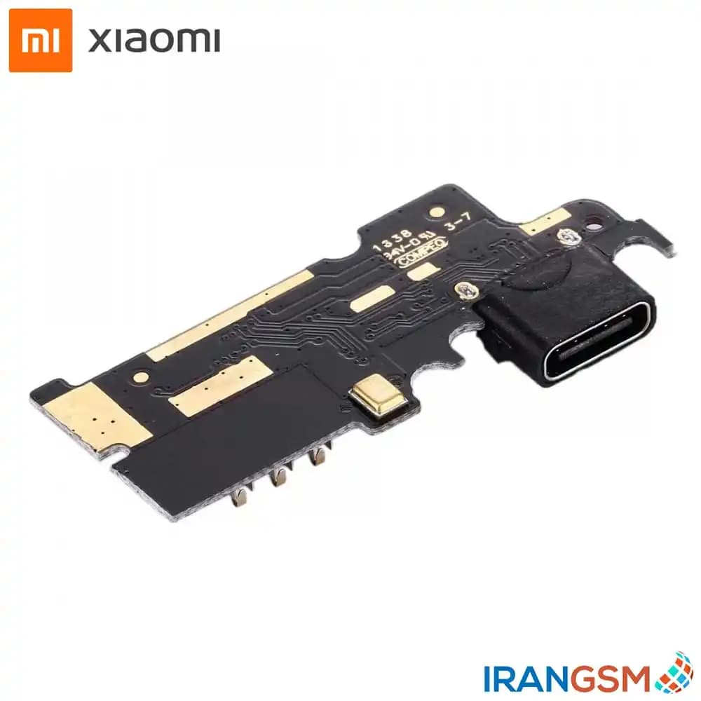 برد شارژ موبایل شیائومی Xiaomi Mi Mix — تصویر ۳