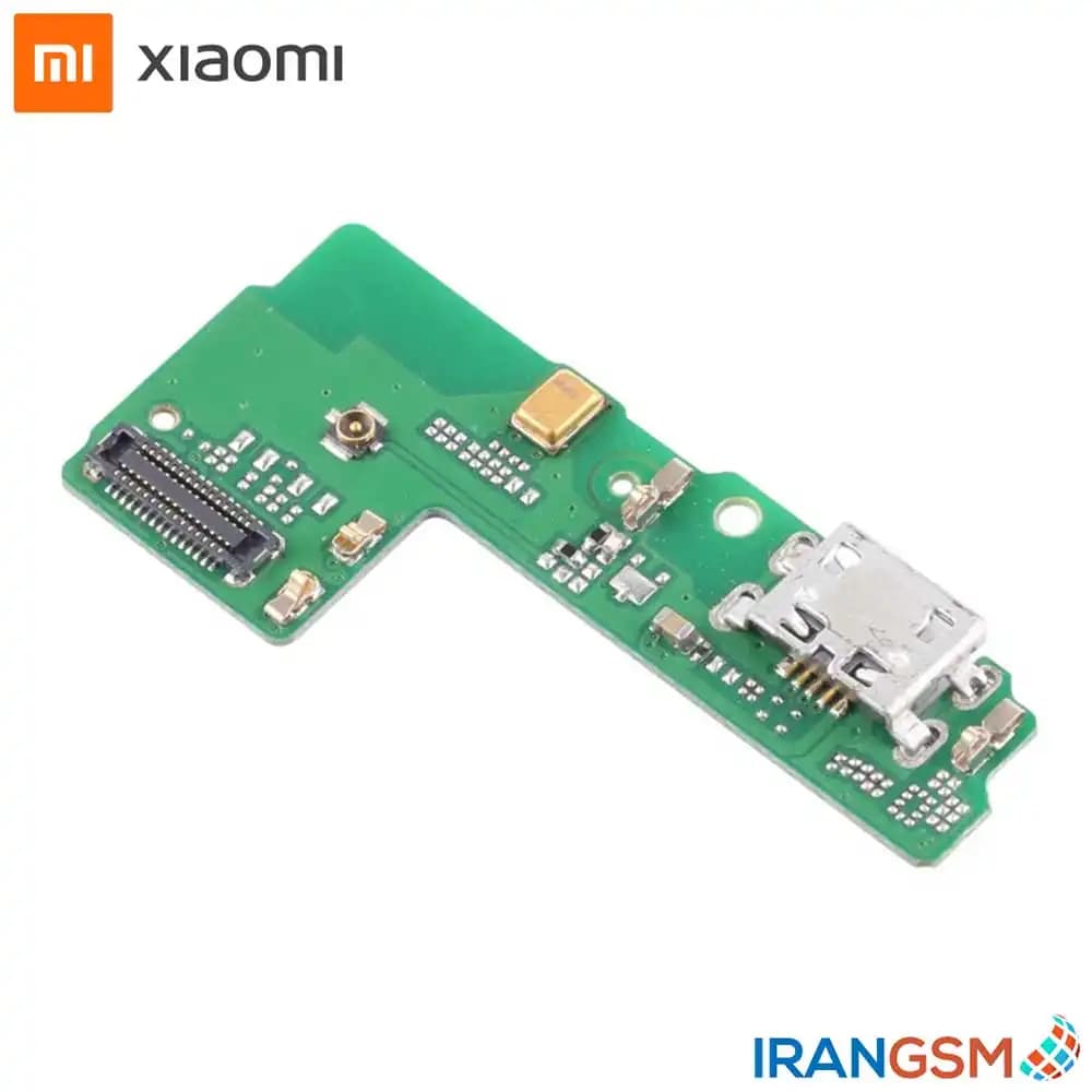 برد شارژ موبایل شیائومی Xiaomi Redmi 5 — تصویر ۲