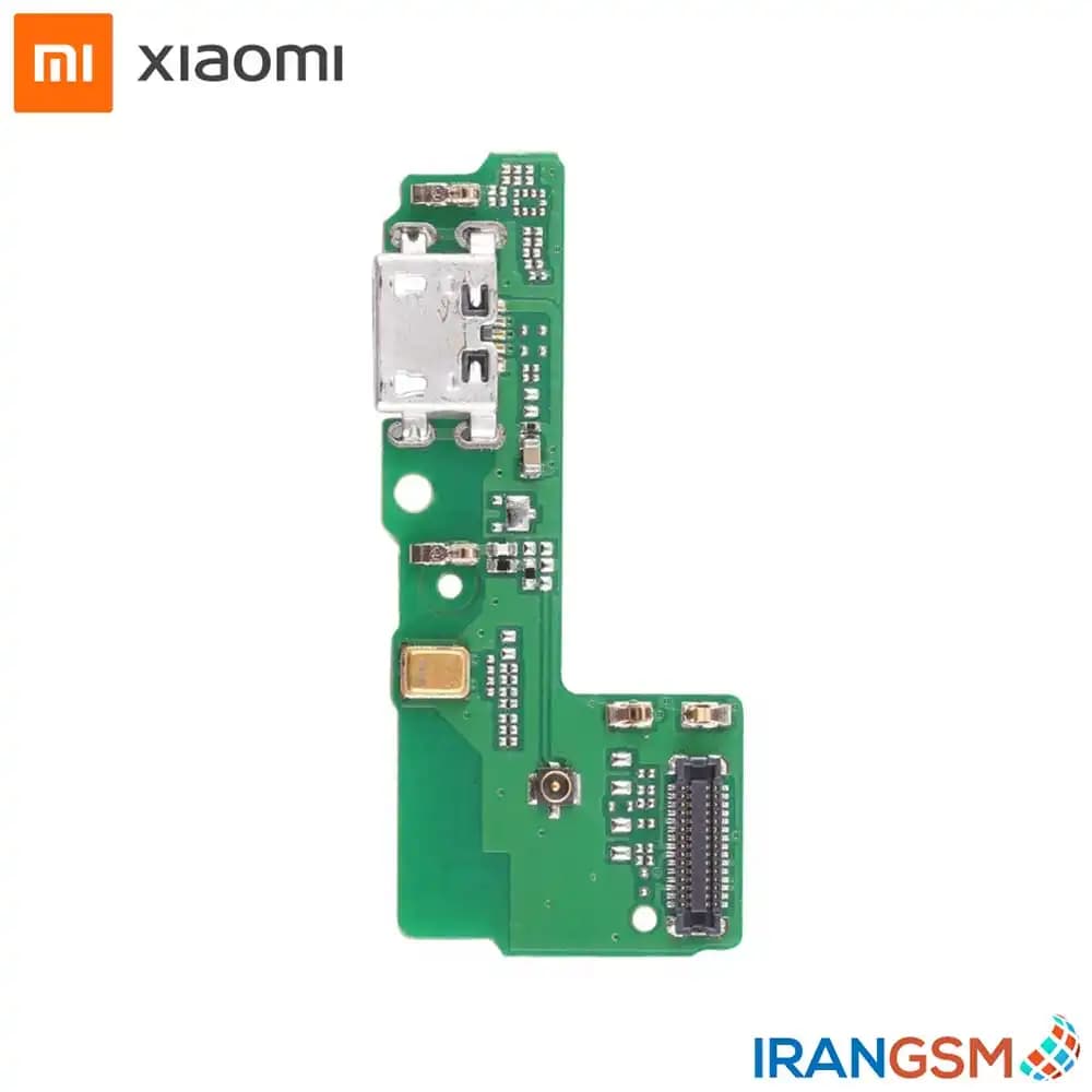 برد شارژ موبایل شیائومی Xiaomi Redmi 5