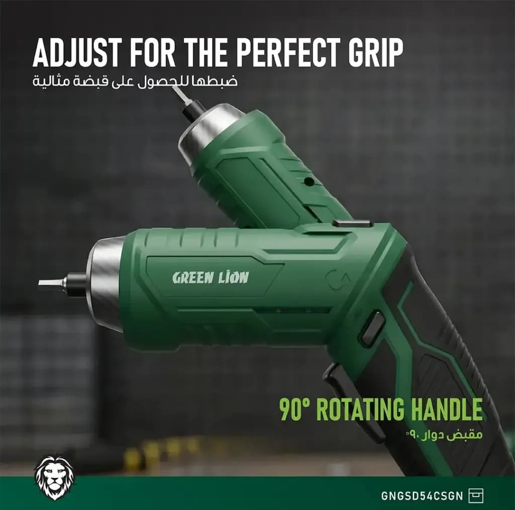 پیچ گوشتی شارژی 3.7 ولت گرین لاین مدل GSD-54 بسته ۵۴ عددی — تصویر ۴