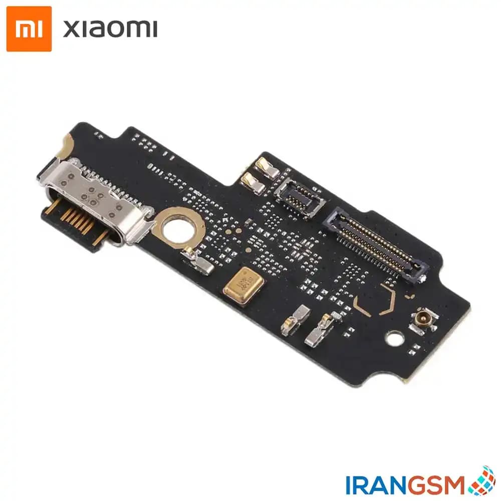 برد شارژ موبایل شیائومی Xiaomi Mi Mix 2S — تصویر ۲