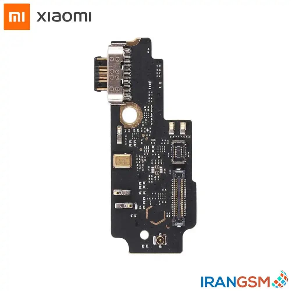 برد شارژ موبایل شیائومی Xiaomi Mi Mix 2S