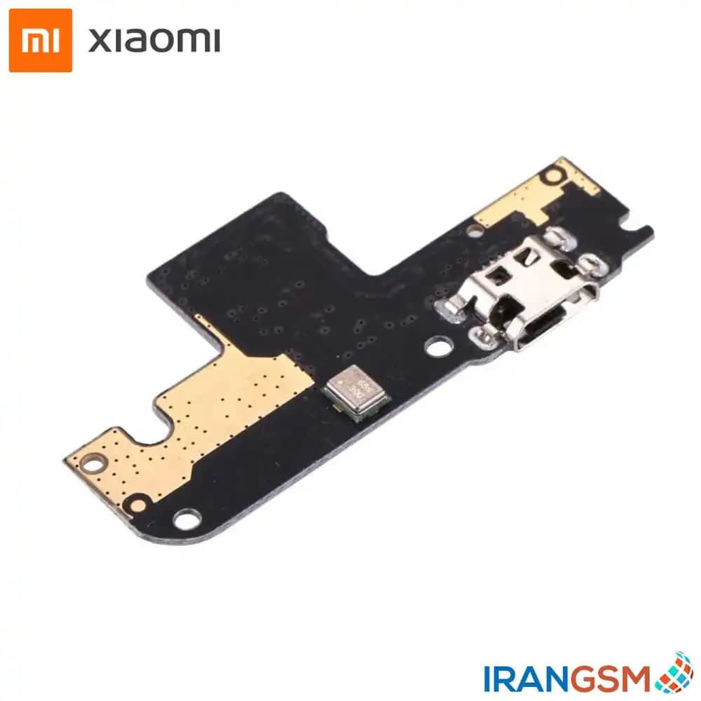 برد شارژ موبایل شیائومی Xiaomi Redmi Y1 / Redmi Note 5A 2017 / Redmi Note 5A Prime — تصویر ۳