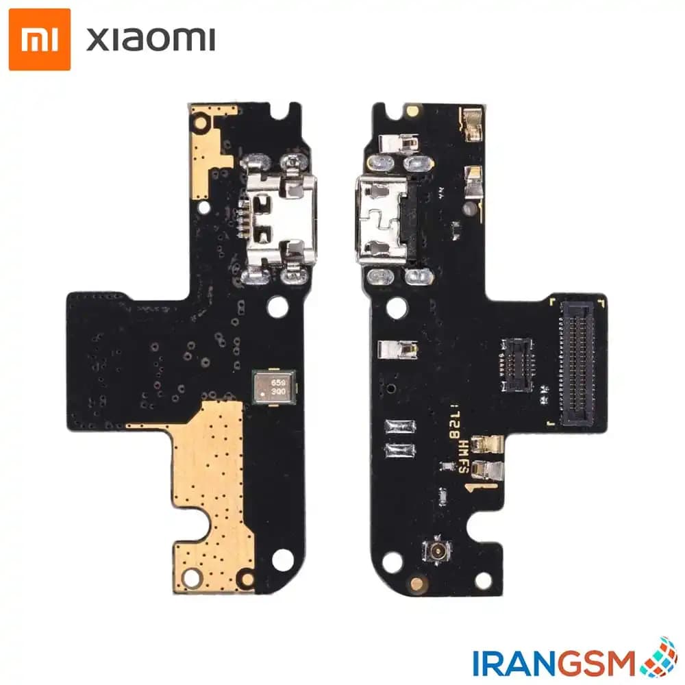 برد شارژ موبایل شیائومی Xiaomi Redmi Y1 / Redmi Note 5A 2017 / Redmi Note 5A Prime