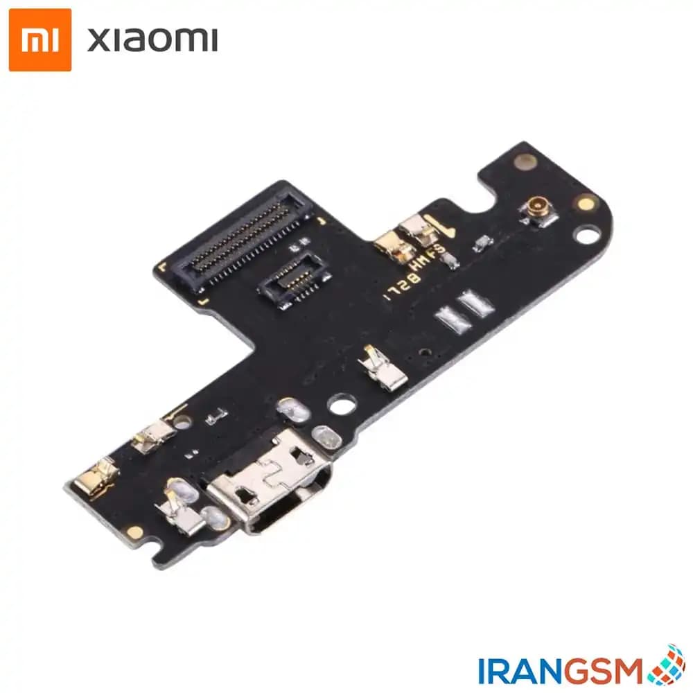 برد شارژ موبایل شیائومی Xiaomi Redmi Y1 / Redmi Note 5A 2017 / Redmi Note 5A Prime — تصویر ۲