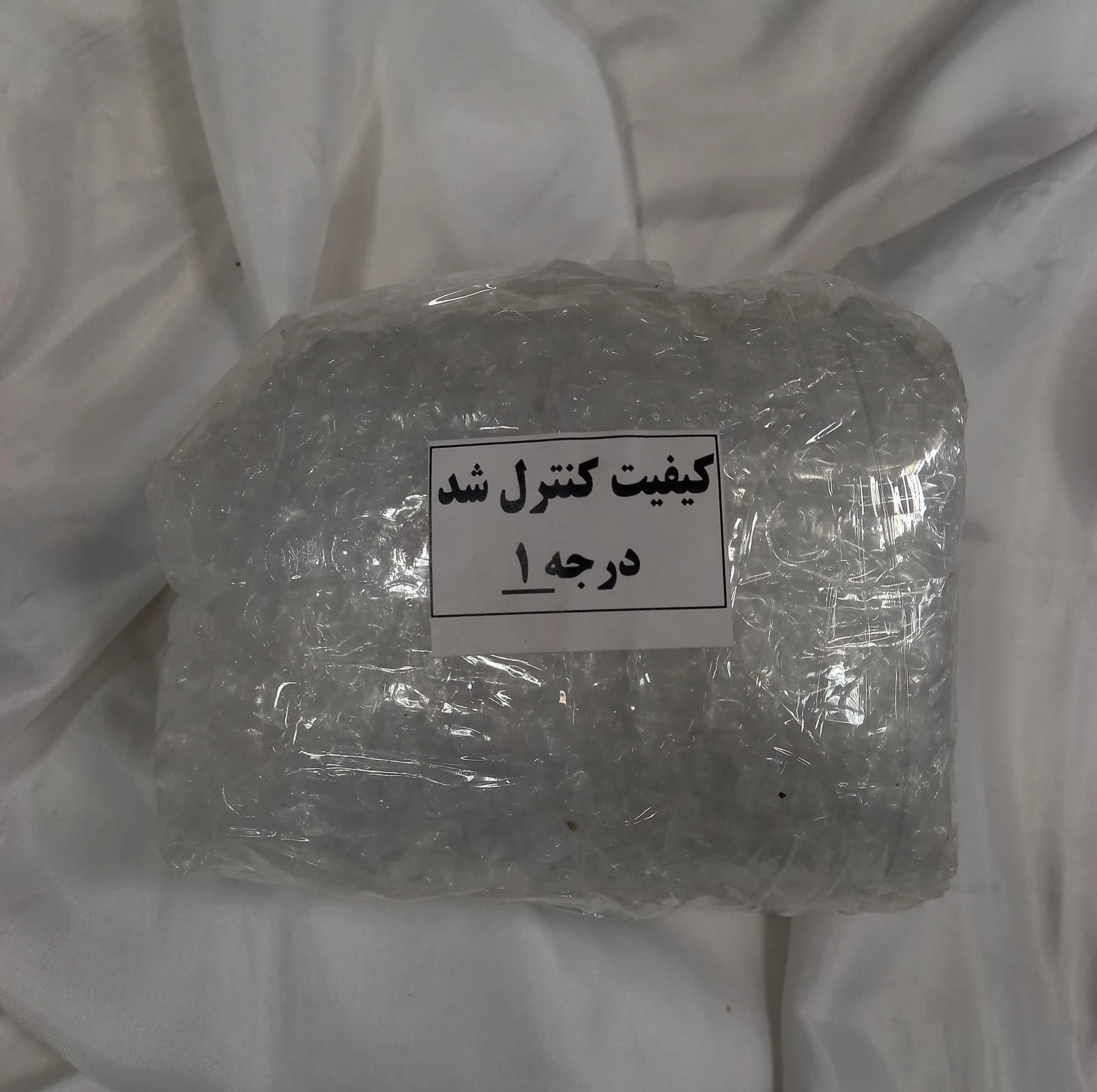 پیاله ماست خوری پارس اپال مدل ملورین درجه یک بسته 6 عددی — تصویر ۷