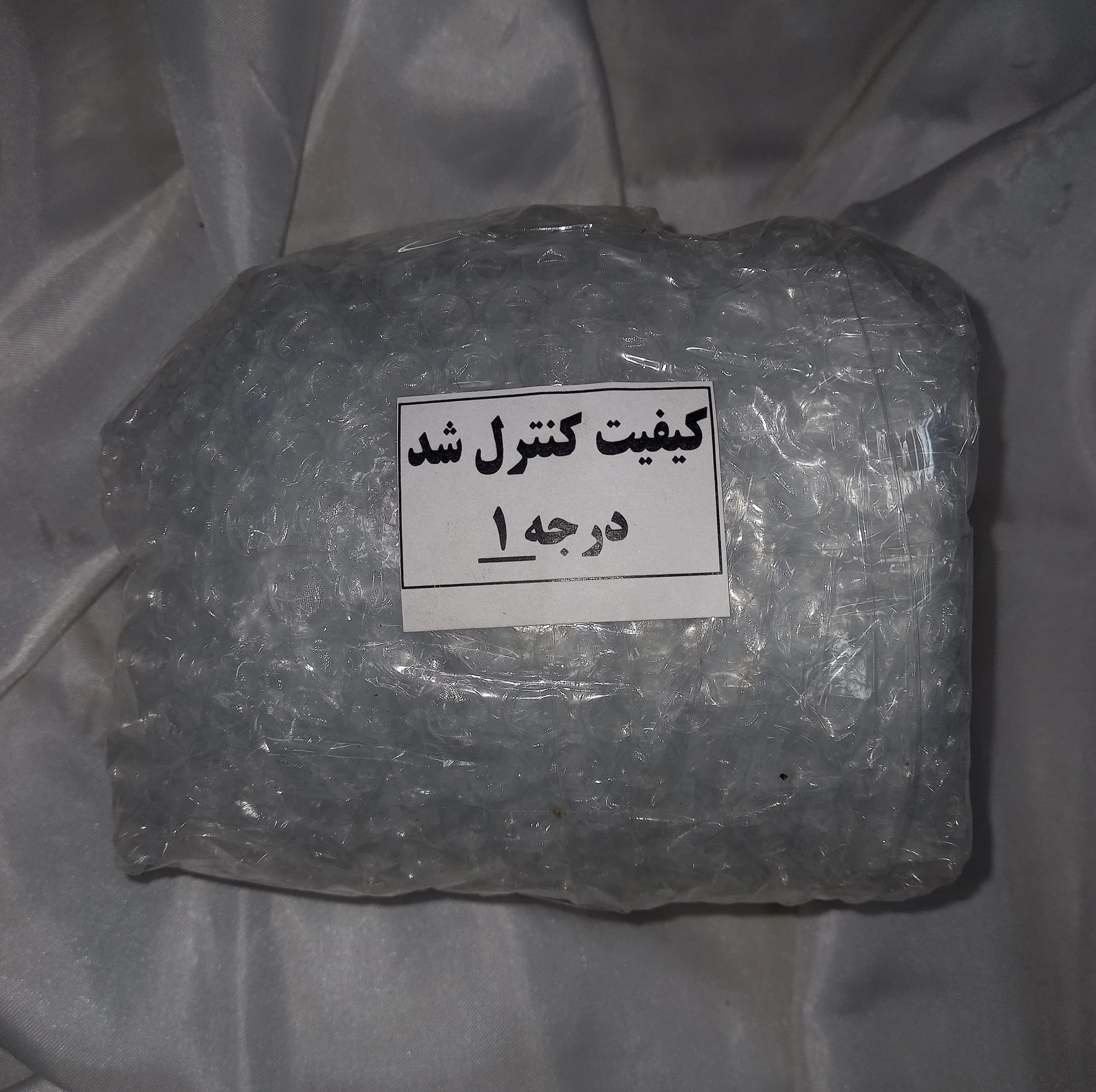 پیاله ماست خوری پارس اپال مدل ملورین درجه یک بسته 6 عددی — تصویر ۶