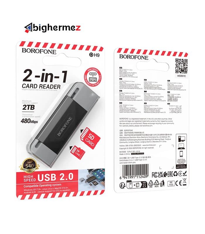رم ریدر دو پورت بروفون مدل DH9 USB2/TYPE-C — تصویر ۳