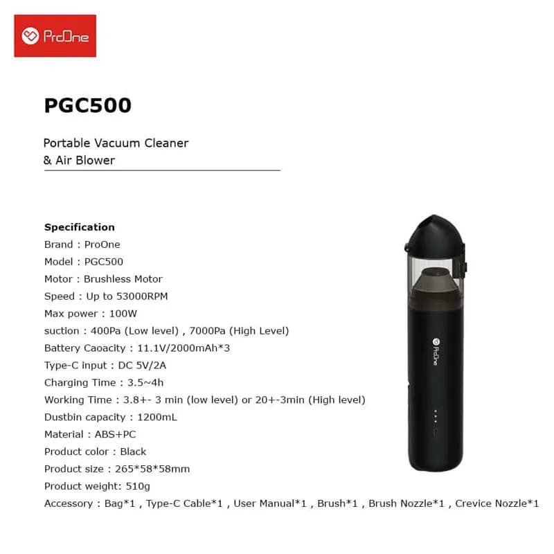 جارو شارژی پرتابل پرووان مدل PGC500 به همراه دمنده — تصویر ۴