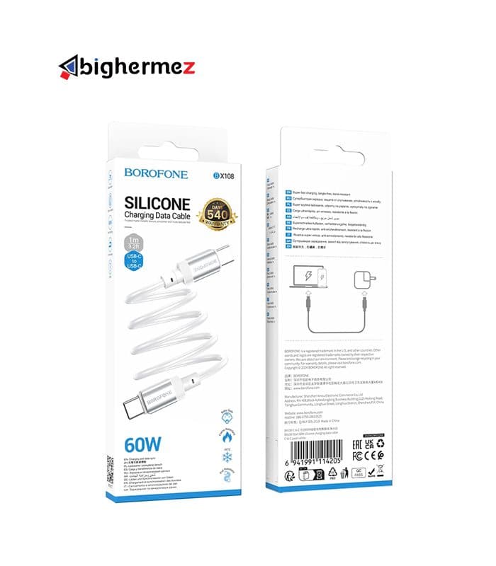کابل شارژ دوسر TYPEE-C 60W بروفون مدل BX108 — تصویر ۲