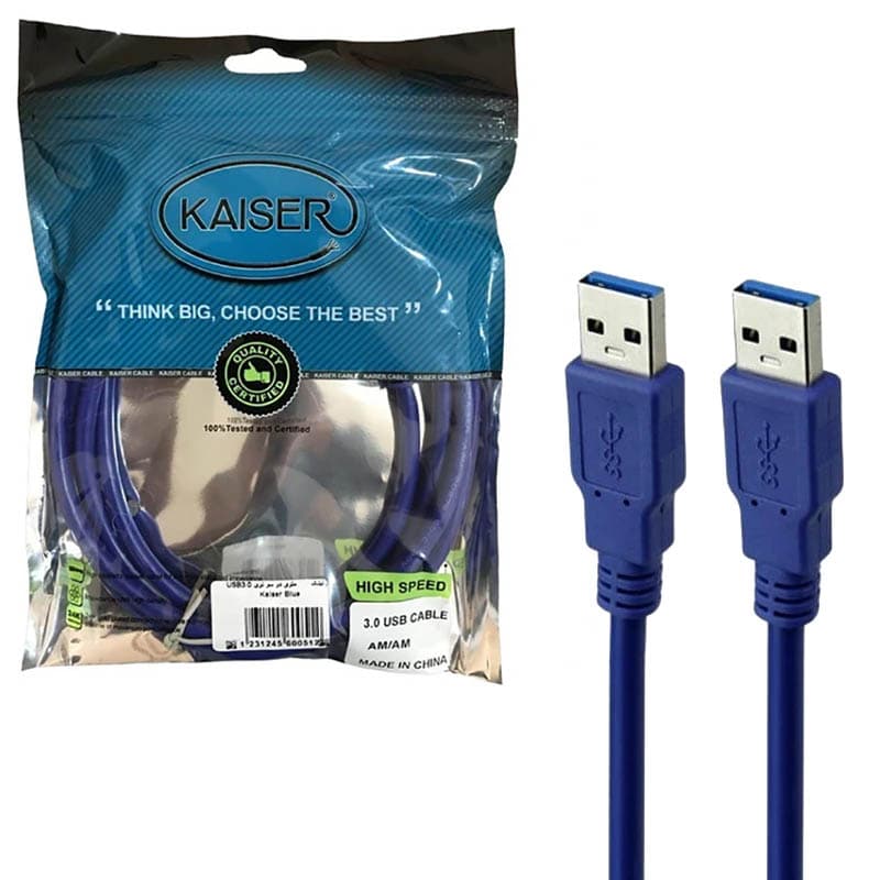 کابل لینک 3 متری دوسر نری USB3.0 Kaiser Blue