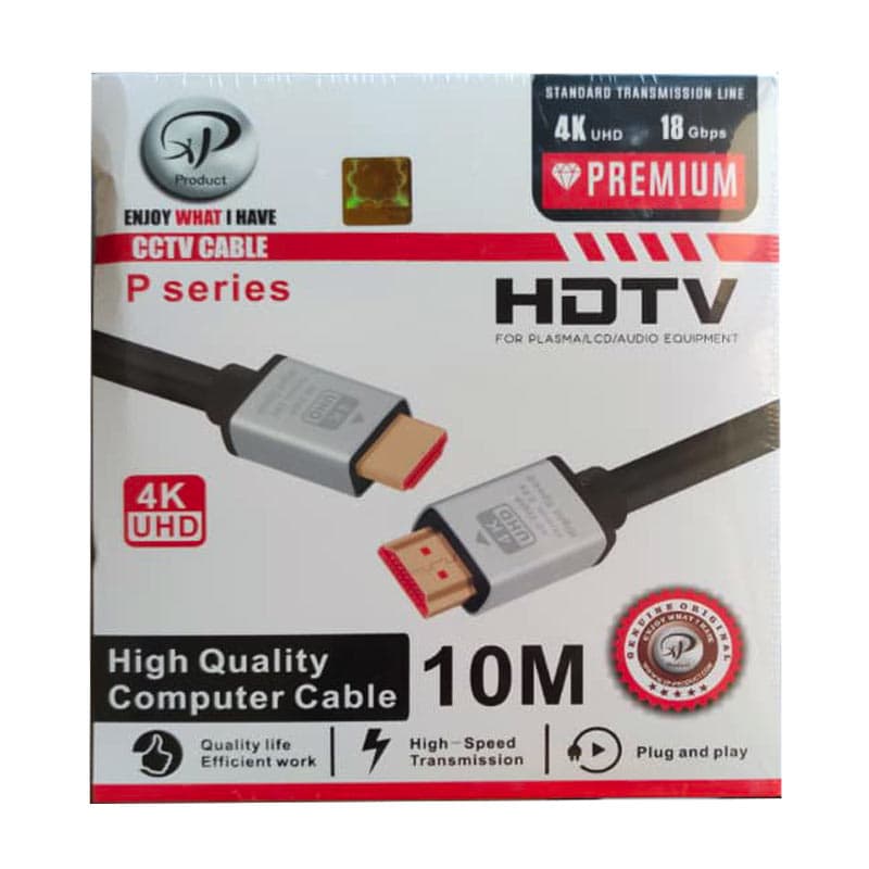 کابل HDMI 10 متری جعبه ای 4K XP CCTV