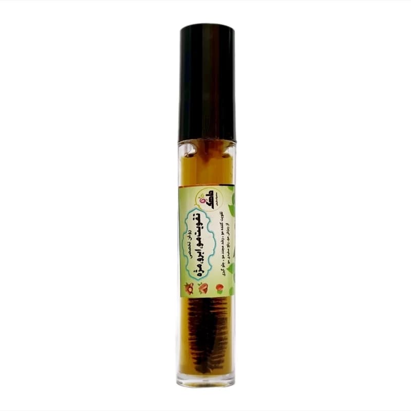 روغن تخصصی تقویت مو، ابرو، مژه بسیار مجرب 15 سی سی