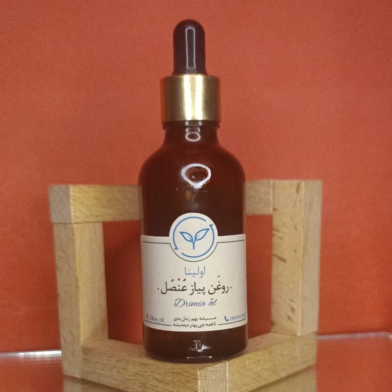 روغن پیاز عنصل خالص و طبیعی اولینا(متخصص در برطرف کردن ریزش مو سکه ای-پرپشت کننده مو و ریش-طبع گرم-پیاز عصل)50ML