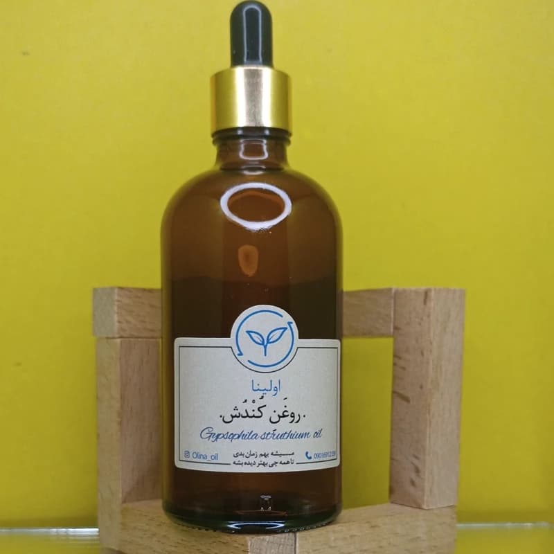 روغن کندش سوری خالص و طبیعی اولینا(تقویت مو ریش سبیل ابرو مژه)(100ml)