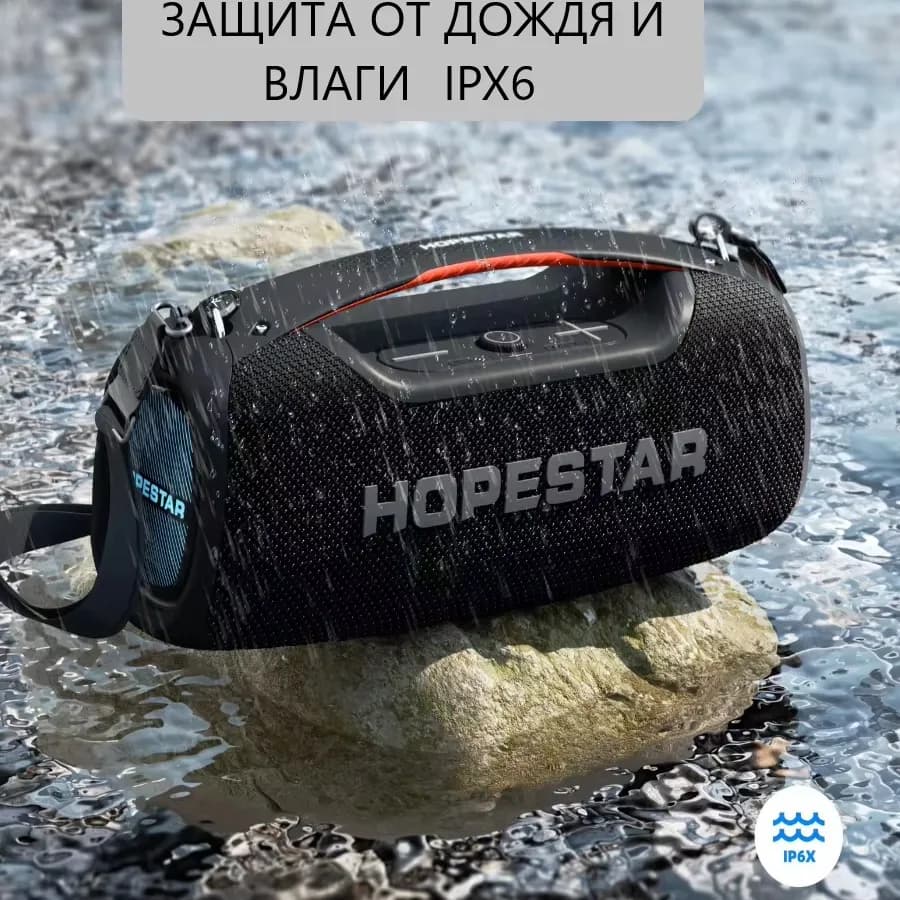 اسپیکر هوپ استار مدل a60 Hopestar — تصویر ۵