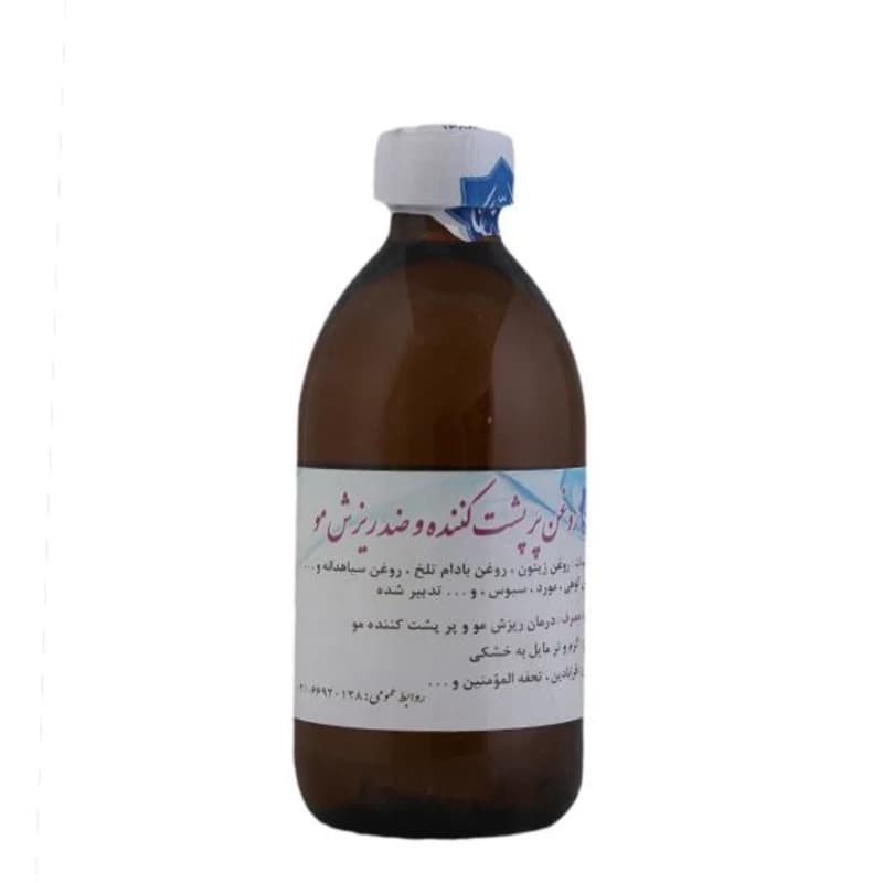 روغن تقویت کننده و ضد ریزش مو دکترروازاده