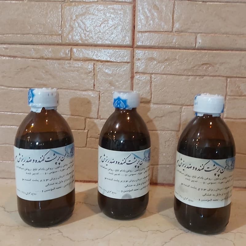 روغن گیاهی پرپشت کننده مو مورد تایید دکتر روازاده پر پشت کننده و ضد ریزش مو — تصویر ۲