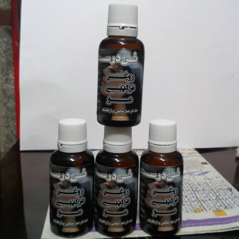 روغن ترکیبی موترکیبی از بهترین و قویترین روغنهای ضد ریزش و تقویت مو) 20 سی سی