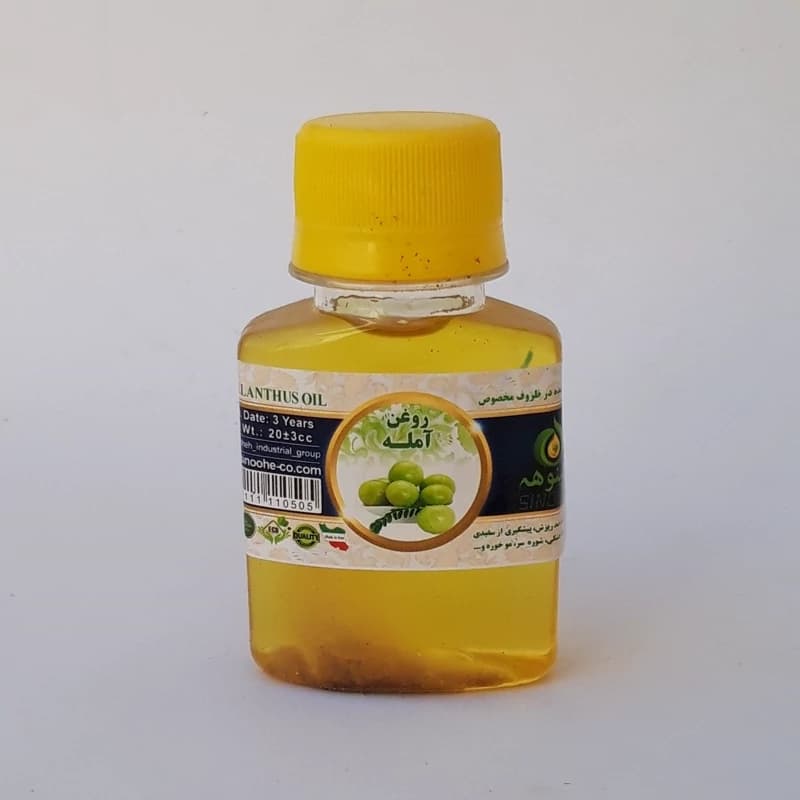 روغن آمله 45cc موسسه پژوهشی طبی بازرگانی سیمرغ (ضدشوره،تقویت پیاز مو،حالت دهنده مو،پرپشت کننده موی سر، ریش، سبیل و ابرو)