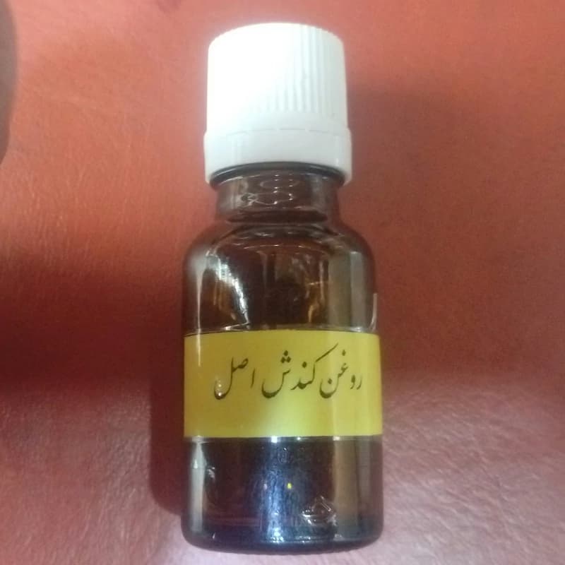 روغن کندش رویش مجدد مو 20سی سی