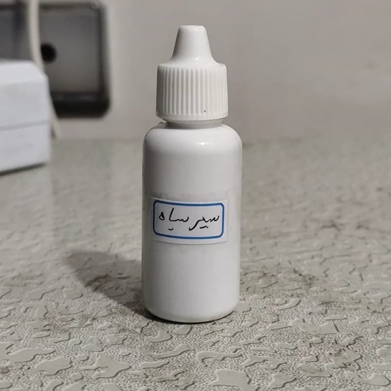 روغن سیر سیاه و خالص 30 میلی (پرپشت کننده مو پرپشت کننده ابرو تقویت مژه تقویت ریش و سبیلسیرسیاه